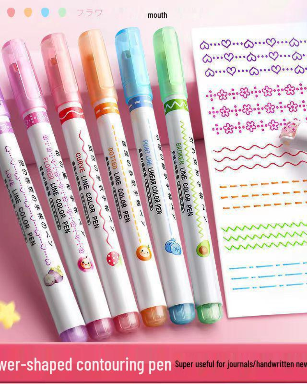 ROTULADORES KAWAII